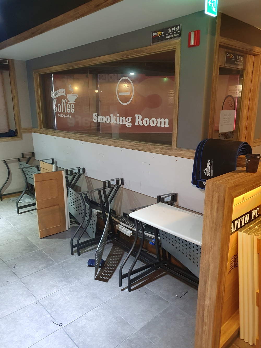 이사 폐기물 처리 비용