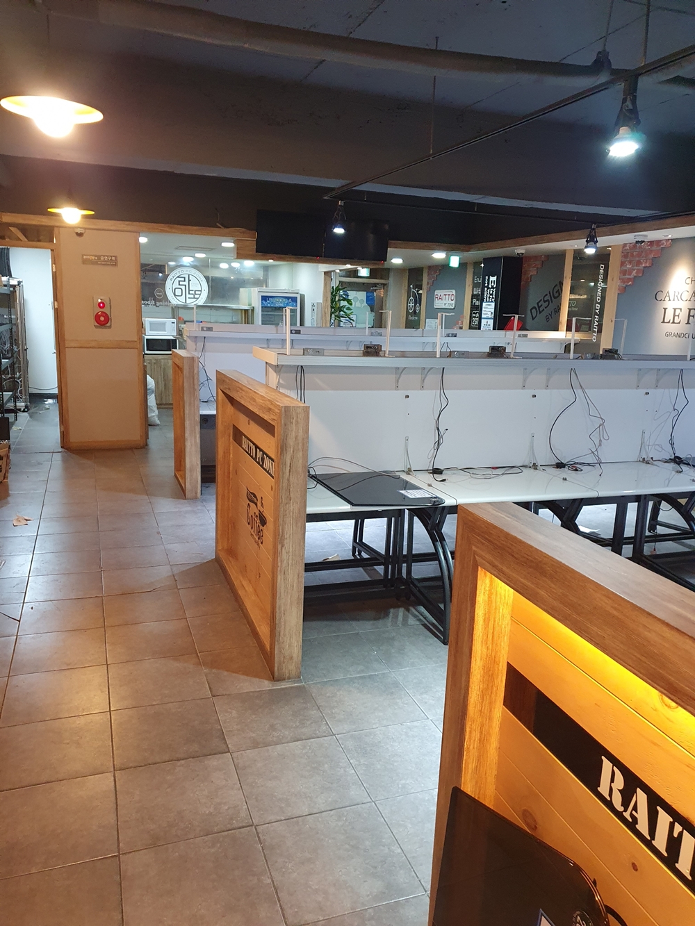 이사 폐기물 처리