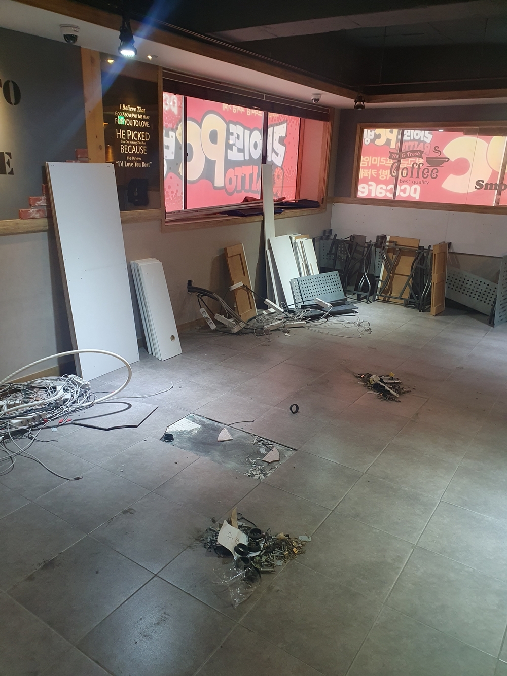 이사 폐기물 처리 금액